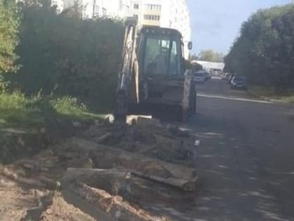 На Волотовской улице в Великом Новгороде начался ремонт