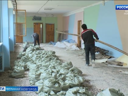 В рамках государственной программы "Развитие образования" в новгородских школах продолжается капитальный ремонт