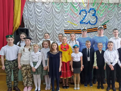 День защитника Отечества в Зайцевском СДК