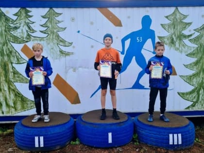 3 этап Кубка МАУ «СШ г. Окуловка» по кроссу