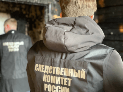 Следователи выясняют обстоятельства гибели мужчины в Великом Новгороде