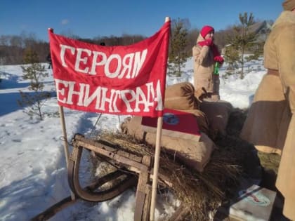 «Партизанский обоз» из Новгородской области прибыл в Ленинградскую
