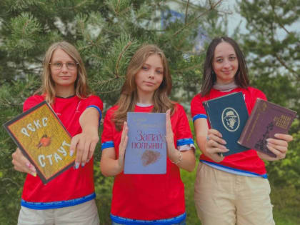 В Новгородской области собрали более 1500 книг для отправки в новые регионы