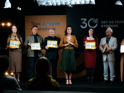 Началось голосование за жителей Северо-Запада в конкурсе «Твоя история с билайн»