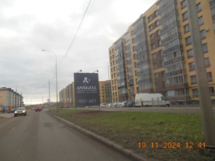 Великий Новгород ищет владельцев незаконных рекламных конструкций