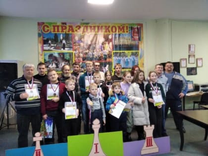 Рождественский турнир по шахматам