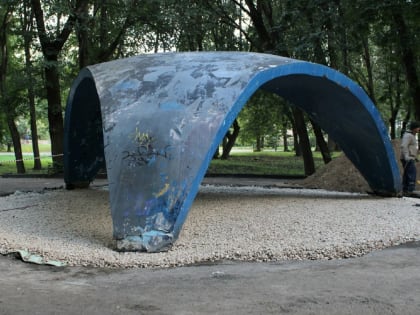 В Кремлёвском парке начали ремонт «Паруса»