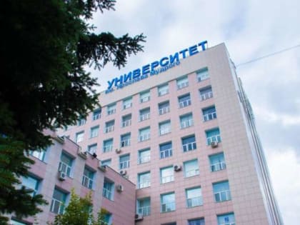 К 2030 году в НовГУ планируют увеличить число студентов до 30 тысяч