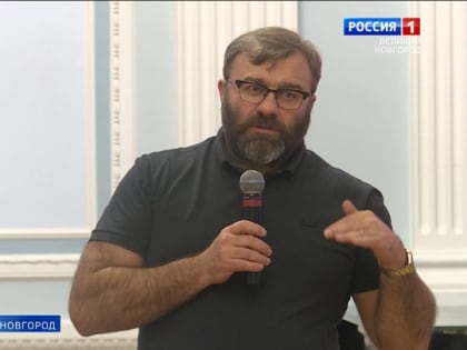 В Великом Новгороде прошла творческая встреча с народным артистом России Михаилом Пореченковым