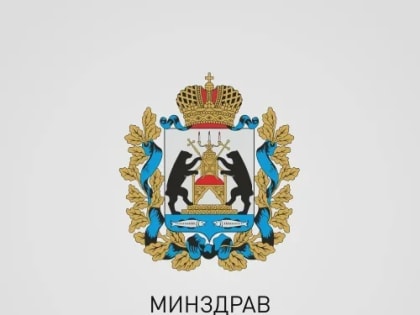 Эпидемиологическая ситуация по ВИЧ-инфекции в Новгородской области на 31 декабря 2022 года