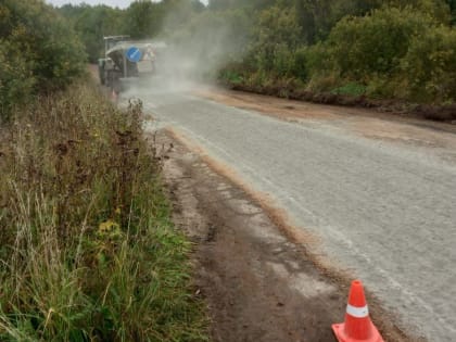 Начался ремонт дороги Астрилово – Новинки в Старорусском районе