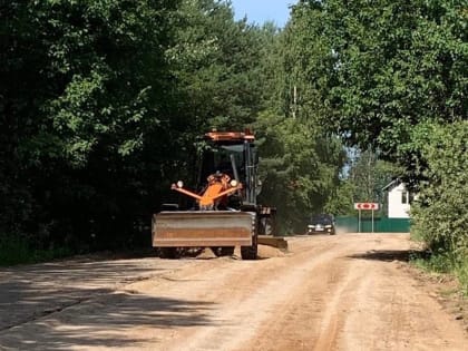 На ремонт дорог в семи районах Новгородской области направят около 130 миллионов рублей