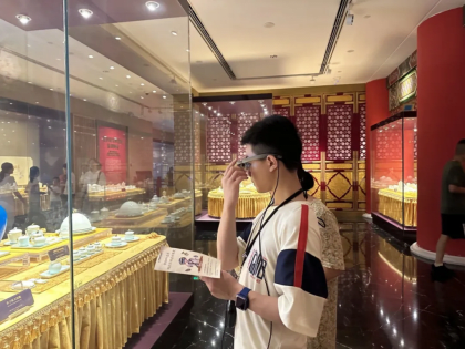 Рост посещаемости Музея керамики и стекла в Цзыбо