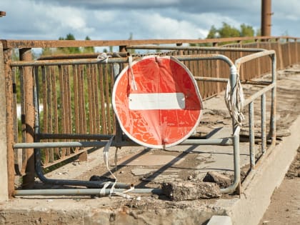 Министр транспорта Новгородской области и главы муниципалитетов обсудят тему содержания автодорог