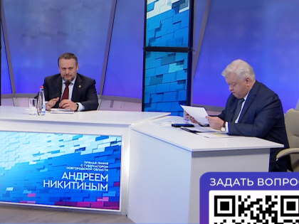 Ситуация с нехваткой медиков в Новгородской области улучшается