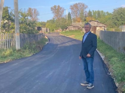 В селе Ямская Слобода Крестецкого района ремонтируют дорогу