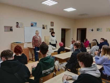 Занятие по профилактике в Великом Новгороде