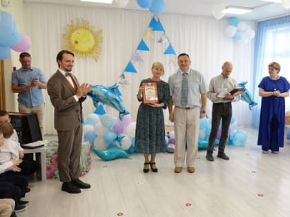Алексей Митюнов вручил муниципальные награды работникам детского сада