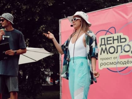 Танцовщица Юлиана Бухольц провела мастер-класс в День молодёжи в Великом Новгороде