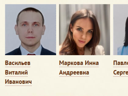 Комиссия допустила до конкурса всех кандидатов на должность мэра Великого Новгорода