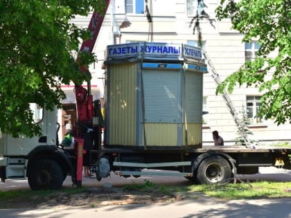 В Великом Новгороде демонтируют киоски, не соответствующие дизайн-коду