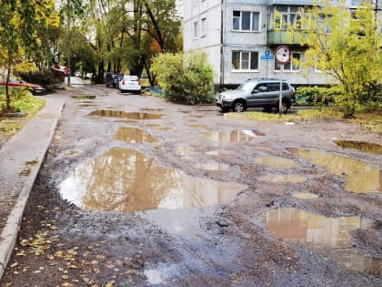 В перечень автодорог Великого Новгорода внесут правки