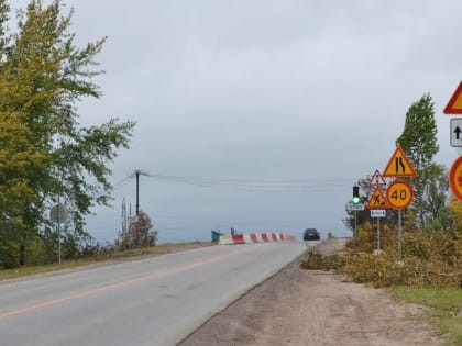В Великом Новгороде начался капремонт путепровода на Лужском шоссе