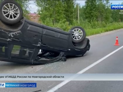 За минувшие выходные дни в Новгородской области зарегистрированы 9 ДТП, в которых два человека погибли и 11 получили травмы