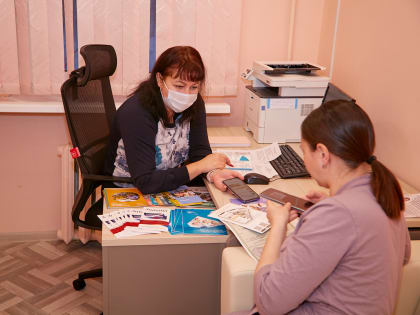 В Великом Новгороде открыт суперсервис «Рождение ребенка»