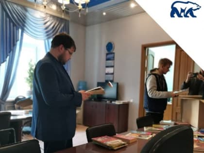 При поддержке Георгия Буркова прошла акция по сбору книг для Донбасса, Запорожья, Херсона