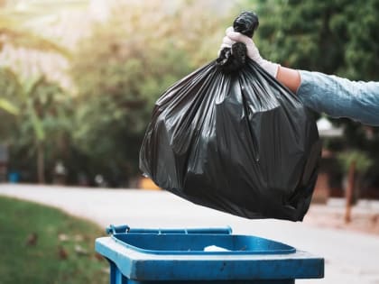 УВАЖАЕМЫЕ ЖИТЕЛИ!