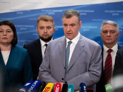 ЛДПР предложила ввести скидку на оплату санаториев для военнослужащих с выслугой менее 20 лет