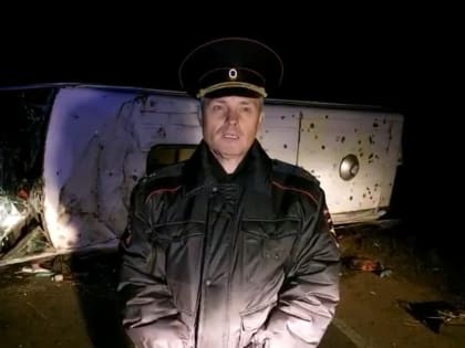 Число пострадавших в ДТП с автобусом увеличилось до семи