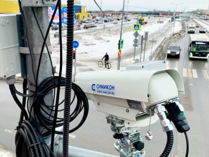 Новые камеры будут ловить в объектив автонарушителей на двух перекрёстках города