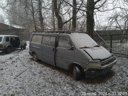 Новые меры по контролю за административными правонарушениями