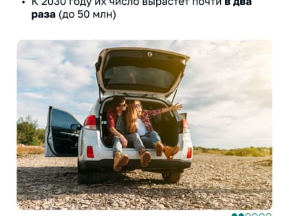 В Старой Руссе можно узнать рецепт любимого напитка Фёдора Достоевского