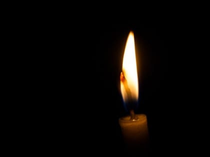 Соболезнования в связи с кончиной Валентина Георгиевича Макарова