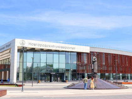 5 резидентов ИНТЦ «Валдай» получат по 500 тысяч рублей на разработку своих проектов