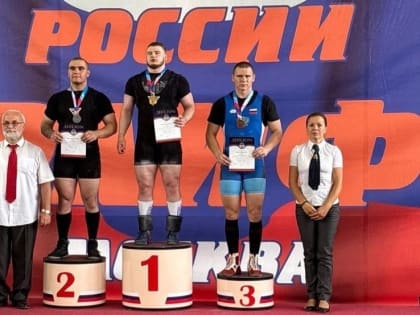 Пять медалей первенства России по пауэрлифтингу взяли новгородские спортсмены