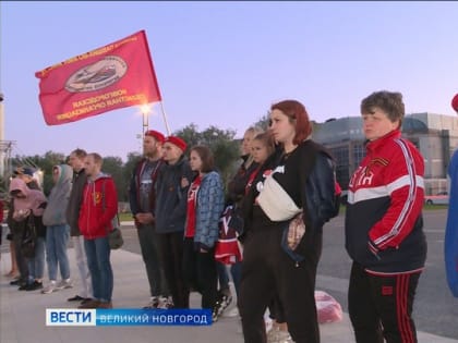 В Великом Новгороде, как и по всей стране, проходят памятные мероприятия, посвященные началу Великой Отечественной войны