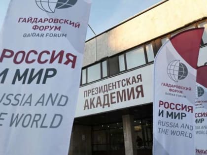 За два года в Новгородской области заключили 11 300 социальных контрактов