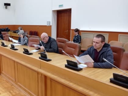 Итоги заседания городской топонимической комиссии