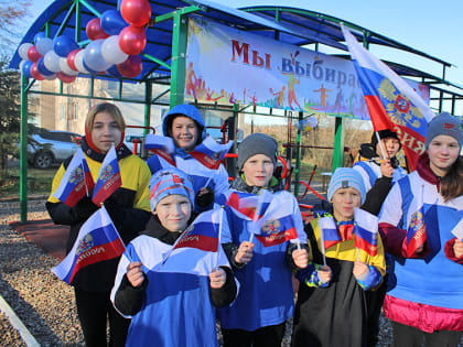 Место притяжения