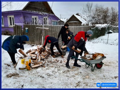 Акция взаимопомощи  #Мывместе