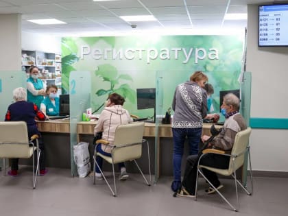 Ранняя диагностика онкологических заболеваний в Новгородской области