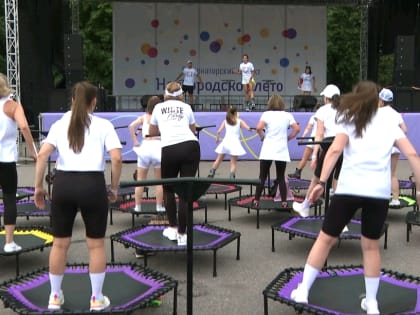 В Великом Новгороде уже в третий раз прошёл фестиваль джампинга