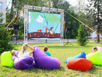 В Великом Новгороде прошёл «Семейный пикник»