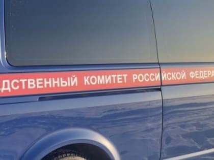 Заключённого будут судить за поджог валдайской колонии