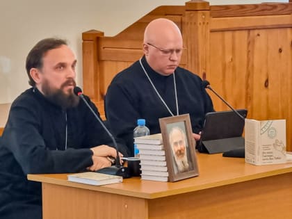 В Свято-Юрьевом монастыре прошел вечер памяти митрополита Сурожского Антония (Блума)