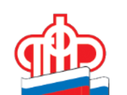 В Новгородской области более 650 пенсий по инвалидности назначено в беззаявительном порядке